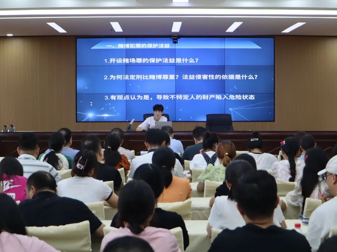微信图片_20230724100317.jpg
